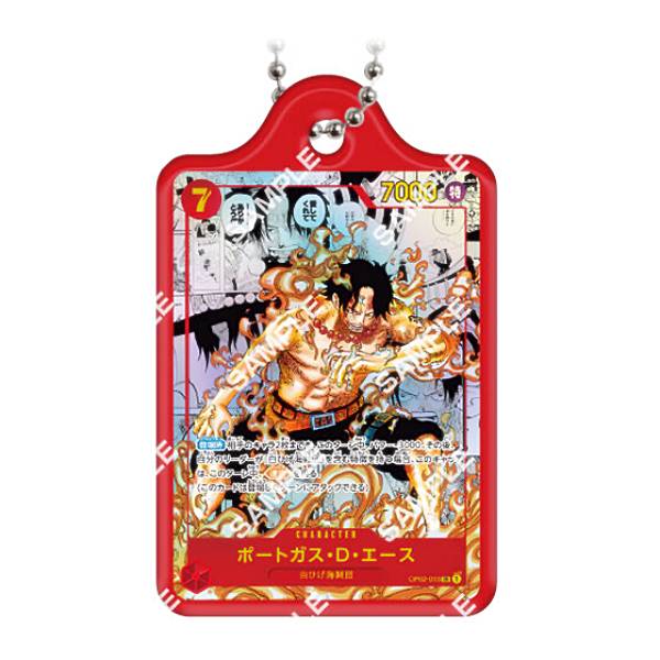 楽天市場】ワンピース グッズ エース（コレクション｜ホビー）の通販