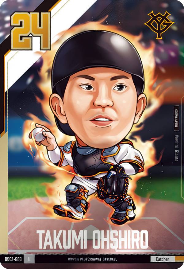 BDC1-G03 롡 (N Ρޥ)  ץǥեᥫɥ쥯2024 μ ɤΤ