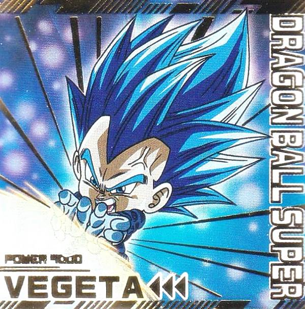 楽天市場】ドラゴンボール ウエハース ゴジータ シール(その他 楽天市場】ドラゴンボール ウエハース ゴジータ シール(その他