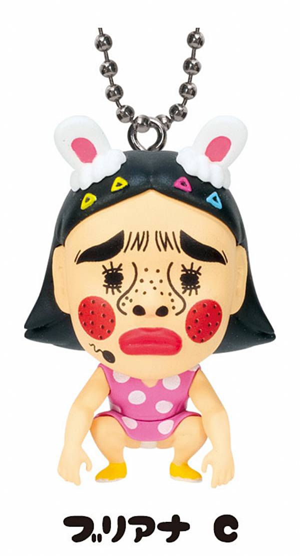 【ブリアナC】 ブリアナ・ギガンテ マスコットボールチェーンのサムネイル