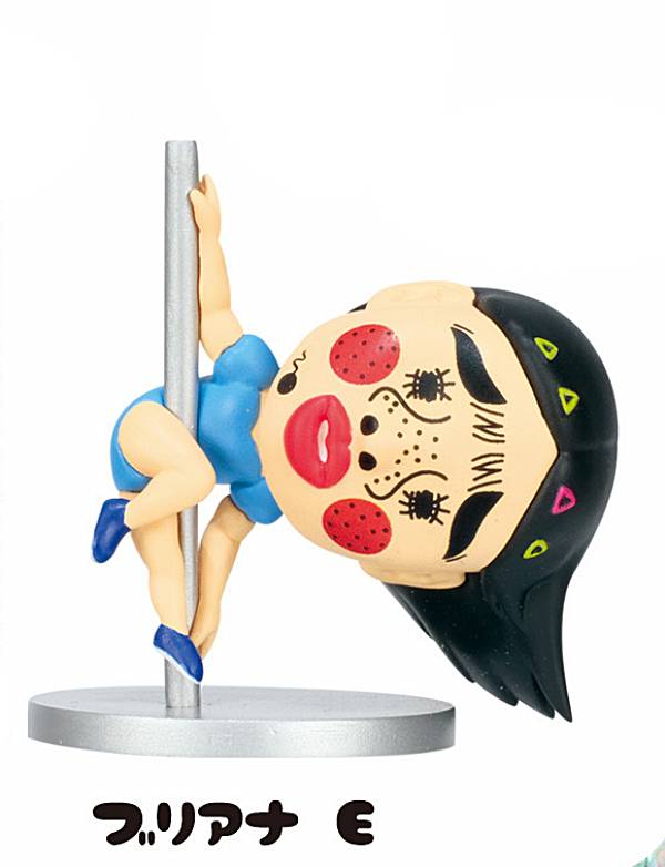 【ブリアナE】 ブリアナ・ギガンテ マスコットボールチェーンのサムネイル