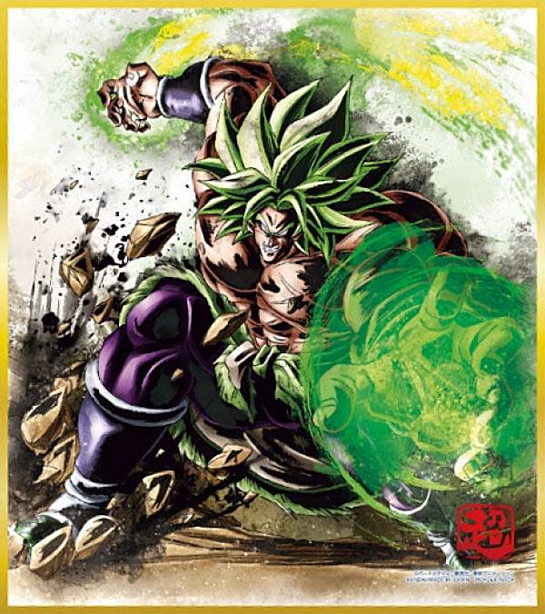 【No.04 超サイヤ人 ブロリー(フルパワー)】 ドラゴンボール 色紙ART RAGINGのサムネイル