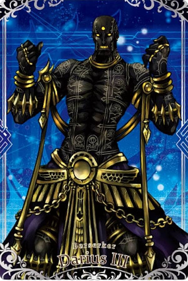 Fate/GrandOrderウエ...