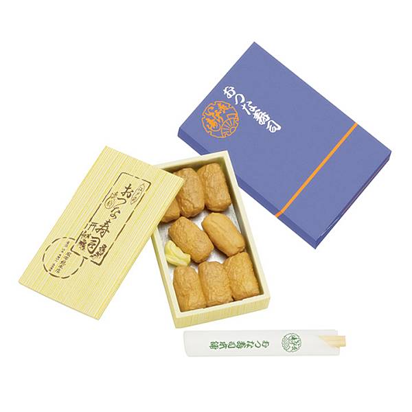 【おつな寿司/いなり寿司】 楽屋弁当 ミニチュアコレクションのサムネイル