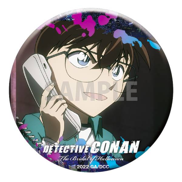 楽天市場】名探偵コナン 缶ミラーの通販