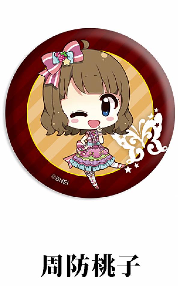 楽天市場】アイドルマスター ミリオンライブ! 周防桃子 おしゃまな