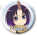 【エルマ】 小林さんちのメイドラゴン 炸裂!!ちょろゴン☆ブレス カプセル缶バッジ