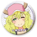 【ルコア】 小林さんちのメイドラゴン 炸裂!!ちょろゴン☆ブレス カプセル缶バッジ