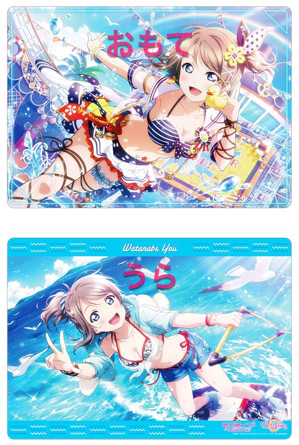 【渡辺曜】 ラブライブ!スクールアイドルフェスティバル ALL STARS 下敷きコレクション Aqours Vol.3のサムネイル