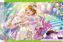 【08.小泉花陽】 ラブライブ！スクールアイドルフェスティバル ALL STARS ウエハース