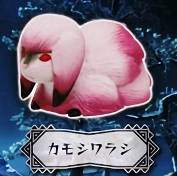 REALiZE ȥ쥫ۥӡŷԾŹ㤨֡ڥ⥷饷 󥹥ϥ󥿡饤 Ķʪ޴2פβǤʤ548ߤˤʤޤ