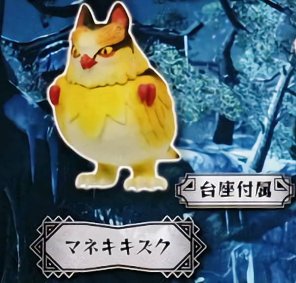 REALiZE ȥ쥫ۥӡŷԾŹ㤨֡ڥޥͥ 󥹥ϥ󥿡饤 Ķʪ޴2פβǤʤ548ߤˤʤޤ