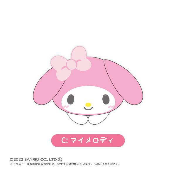 楽天市場】キャラクターコレクション マイメロの通販