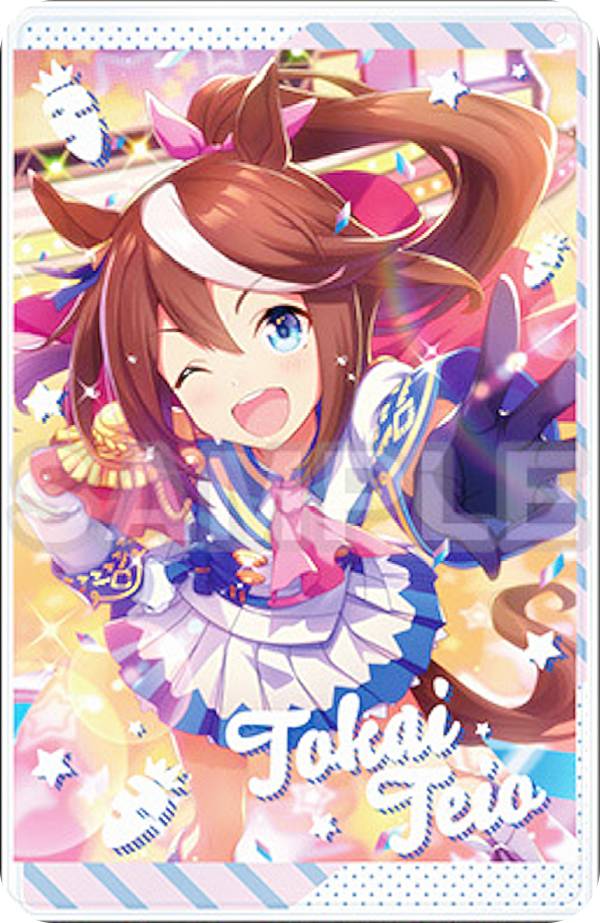 【トウカイテイオー】 ウマ娘 プリティーダービー キャラリウムアクリルキーホルダー
