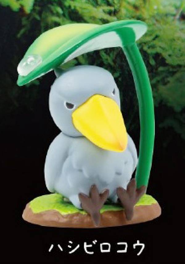 【ハシビロコウ】 あまやどり マスコットフィギュア
