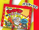 【パッケージC】 ビックリマン エコバッグ