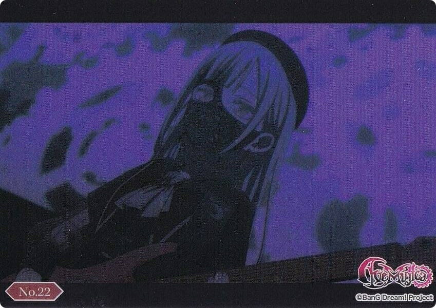 【No.22 モーティス】 ブシロード トレーディングカード コレクションクリア BanG Dream! Ave Mujica(3.0)