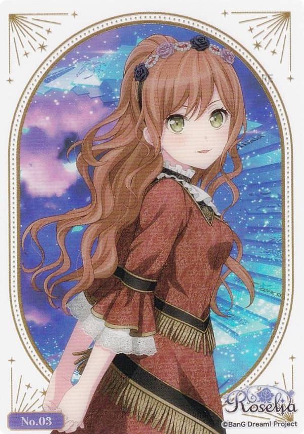 【No.03 今井リサ】 ブシロード トレーディングカード コレクションクリア BanG Dream! Roselia