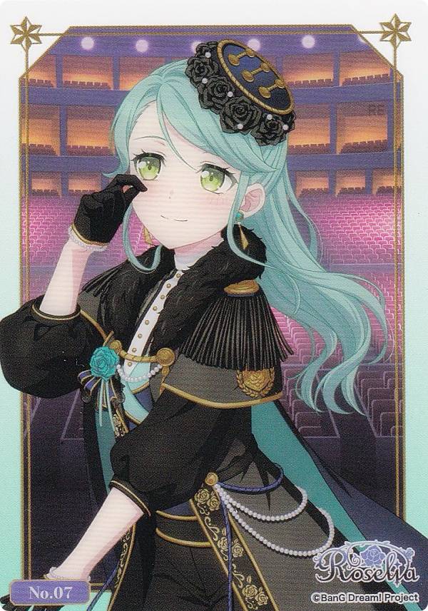 【No.07 氷川紗夜】 ブシロード トレーディングカード コレクションクリア BanG Dream! Roselia