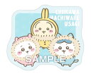 【ちいかわ&ハチワレ&うさぎ(パジャマパーティ)】 ちいかわ おおきな ダイカットステッカー ガムつき ※ステッカーのみ