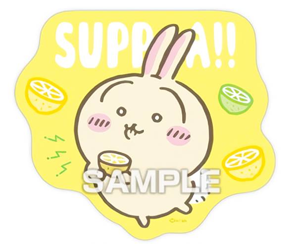 【うさぎ(SUPPA!!)】 ちいかわ おおきな ダイカットステッカー ガムつき