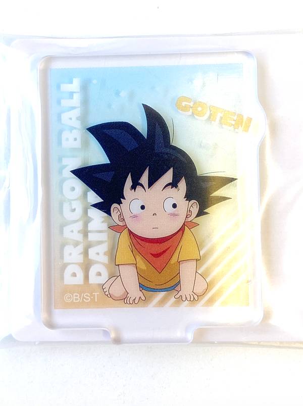 【孫悟天】 ドラゴンボール DAIMA アクリミニ アクリルスタンド