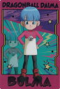 【ブルマ (ミニ) 】 ドラゴンボールDAIMA メタポス