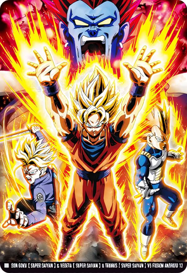 楽天市場】13号 ドラゴンボールの通販 楽天市場】13号 ドラゴンボールの通販