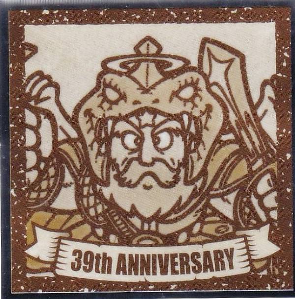 楽天市場】ビックリマンシール ブラックゼウスの通販