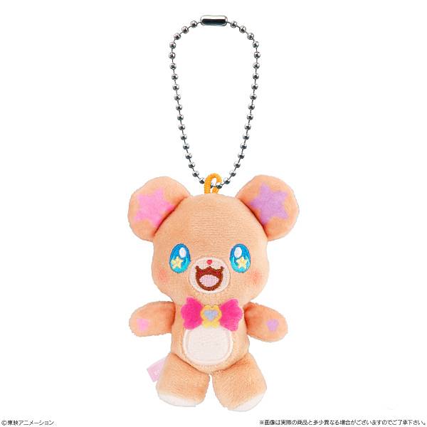 【8.モフルン】 プリキュア ふわキュン・マスコット2のサムネイル