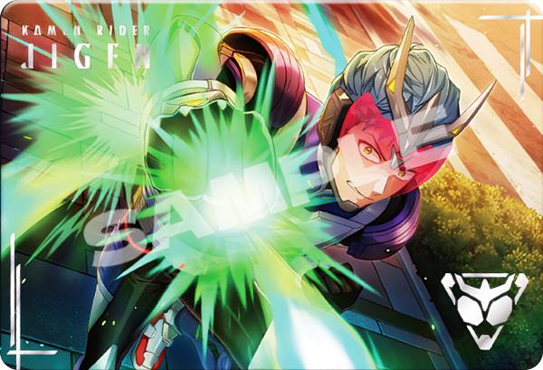 【004 仮面ライダー慈玄】 ライドカメンズ メタルカードコレクション