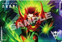 【005 仮面ライダー荒鬼】 ライドカメンズ メタルカードコレクション