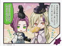【高塔戴天&高塔雨竜B (ノーマル) 】 ライドカメンズスナップコレクションvol.1(3)