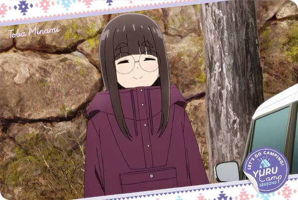 【07 鳥羽美波 (キャラクターカードN) 】 ゆるキャン△ SEASON3 ウエハースのサムネイル