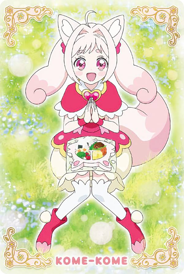 【P05 コメコメ】 映画デリシャスパーティ プリキュア 夢みる お子さまランチ！ キラキラカードグミ ※カードのみ