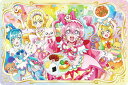  映画デリシャスパーティ・プリキュア 夢みる・お子さまランチ！ キラキラカードグミ ※カードのみ