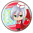 【葉山アキラ】 缶バッジ 食戟のソーマ 06 ダイナーVer.(フォトきゃら)