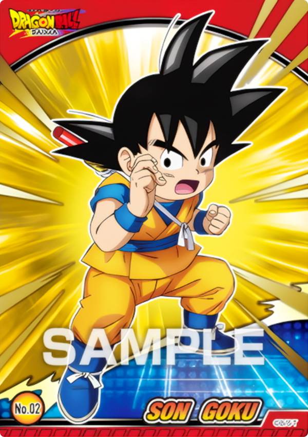 ドラゴンボール超 ブロリー クリアカードコレクションガム BOX ドラゴンボール超 ブロリー クリアカードコレクションガム BOX