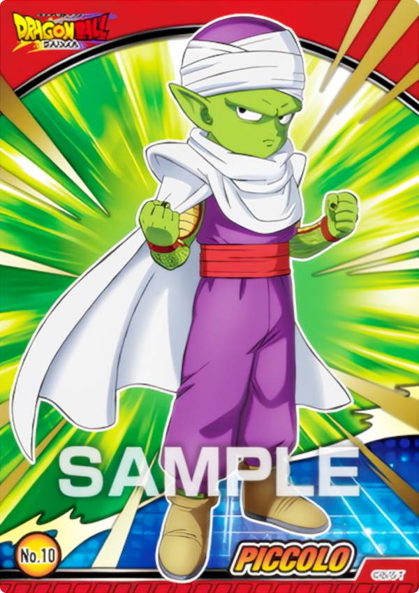 ドラゴンボールDAIMAクリアカー...
