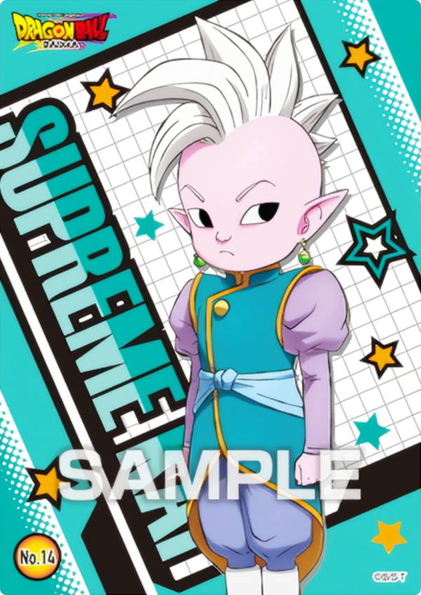 【No.14 界王神】 ドラゴンボール DAIMA クリアカードコレクションガム ※カードのみ