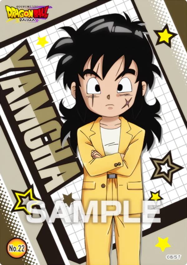 【No.22 ヤムチャ】 ドラゴンボール DAIMA クリアカードコレクションガム ※カードのみ