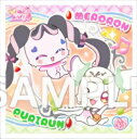 【33 プリルン&メロロン (N ノーマルシール) 】 キミとアイドルプリキュア♪ プリキラシールコレクション(3)