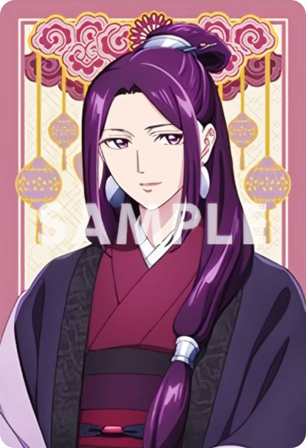 【No.7 阿多妃】 TVアニメ 『薬屋のひとりごと』 メタルカードコレクション