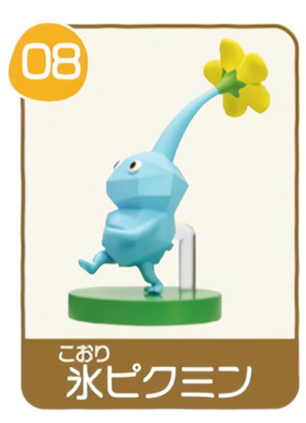 【08.氷ピクミン】 チョコエッグ ピクミンのサムネイル
