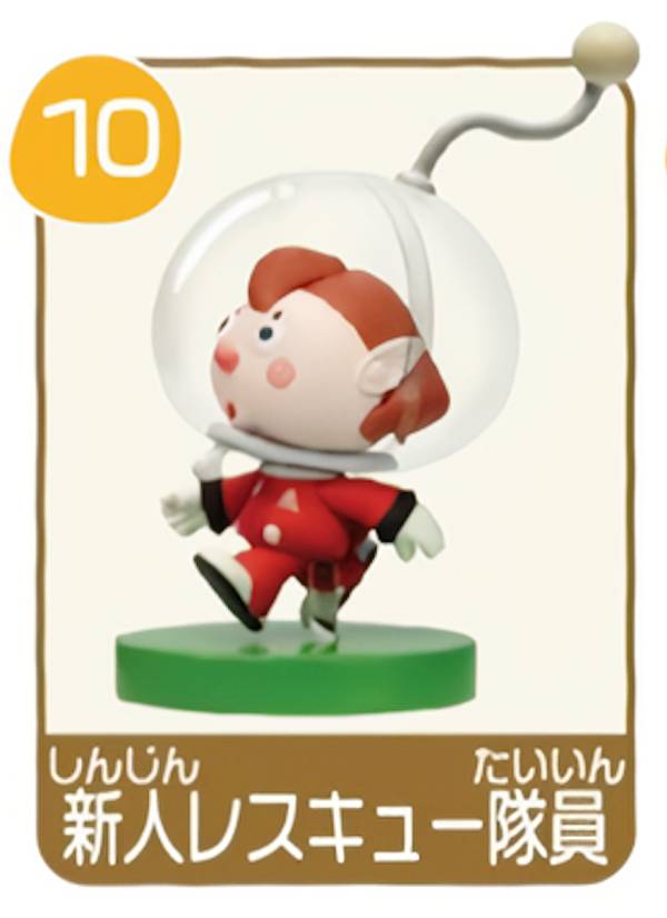 楽天市場】フルタ ピクミン ピクミンチョコエッグ 10個 入り 楽天市場】フルタ ピクミン ピクミンチョコエッグ 10個 入り