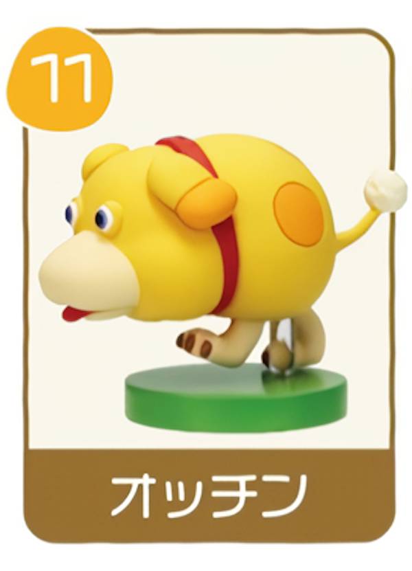 【11.オッチン】 チョコエッグ ピクミン