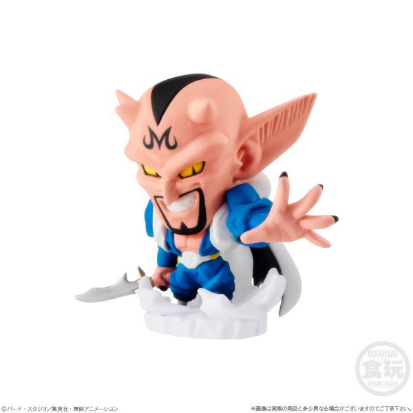 楽天市場】ダーブラ ドラゴンボールの通販