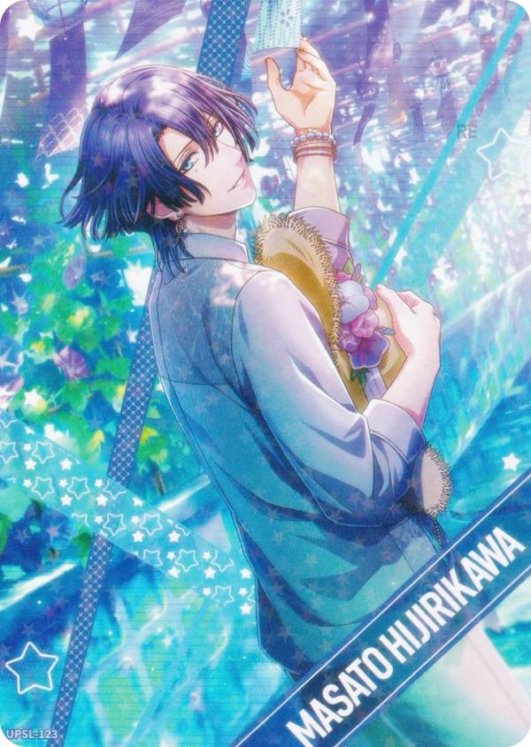 【UPSL-123 聖川真斗 (N ノーマル) 】 うたの☆プリンスさまっ♪ Shining Live ビジュアルコレクションカード Vol.2