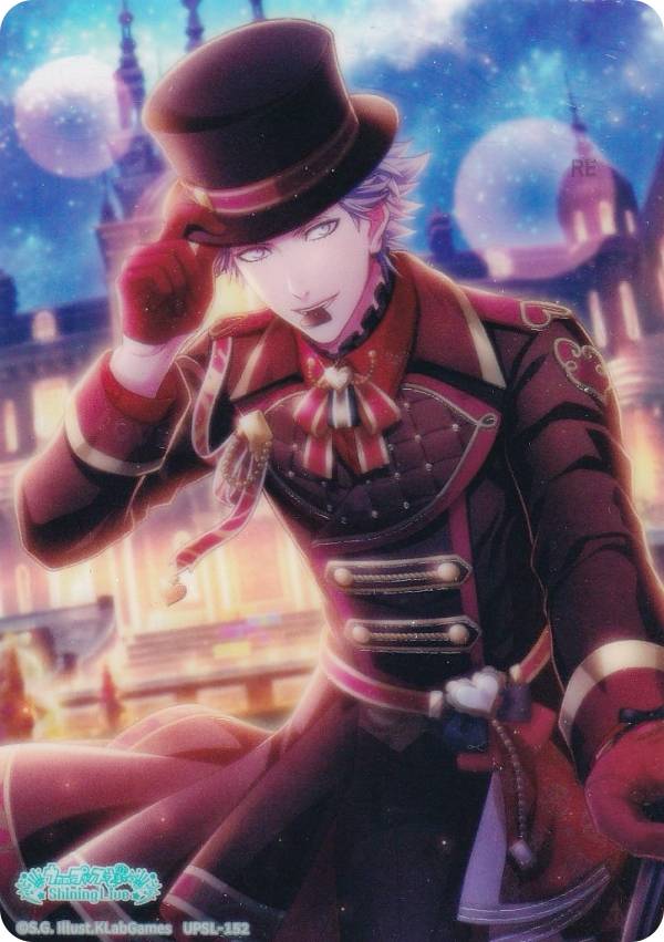 【[ニス加工] UPSL-152 黒崎蘭丸 (N ノーマル) 】 うたの☆プリンスさまっ♪ Shining Live ビジュアルコ..