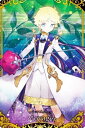  Fate/Grand Orderウエハース11